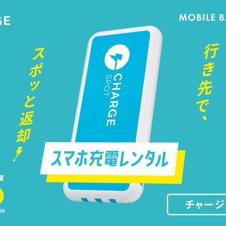 Toyoko Inn Gotemba Ekimae Bagian luar foto