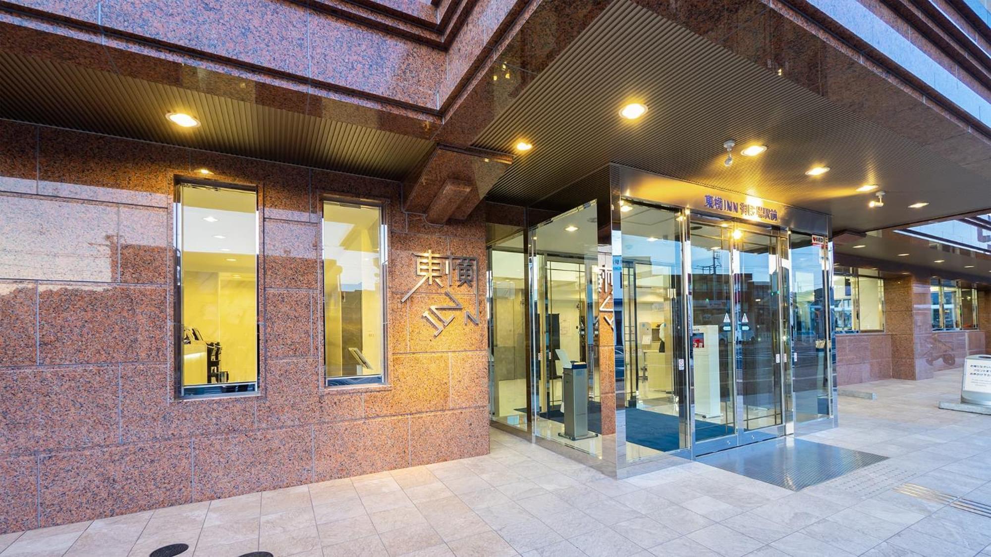 Toyoko Inn Gotemba Ekimae Bagian luar foto
