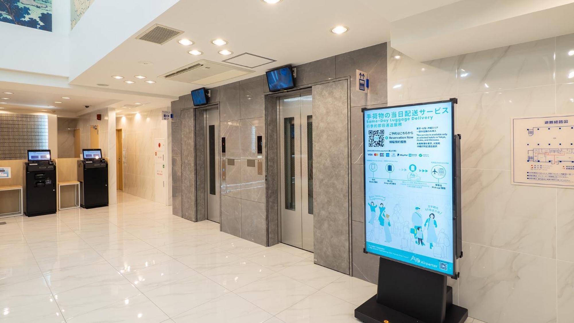 Toyoko Inn Gotemba Ekimae Bagian luar foto