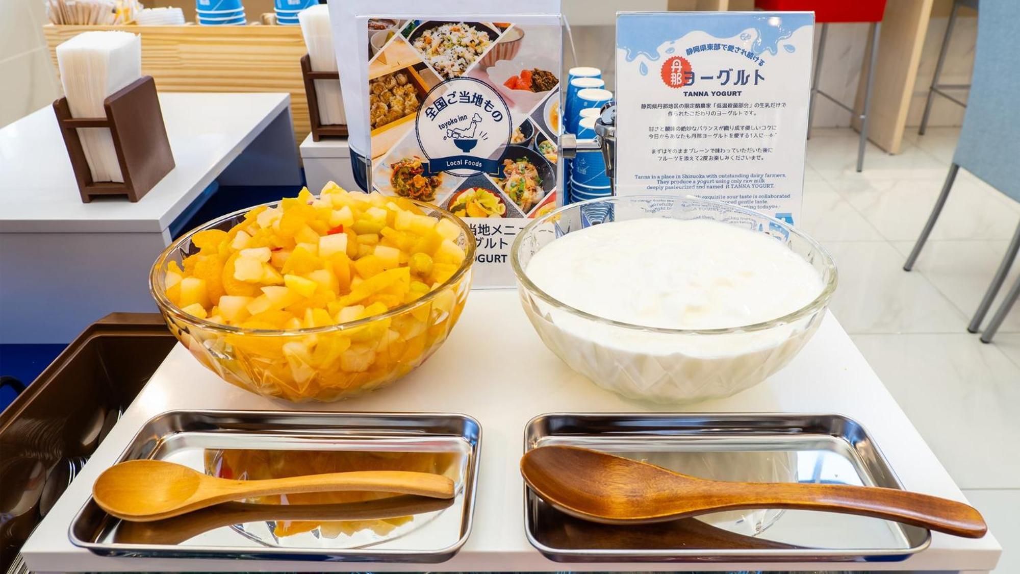 Toyoko Inn Gotemba Ekimae Bagian luar foto